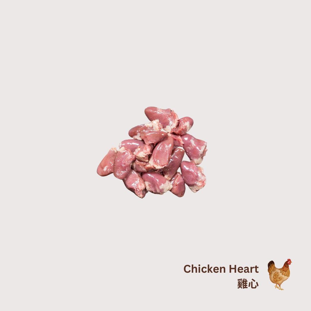 KB BARF Chicken Hearts 雞心 1kg