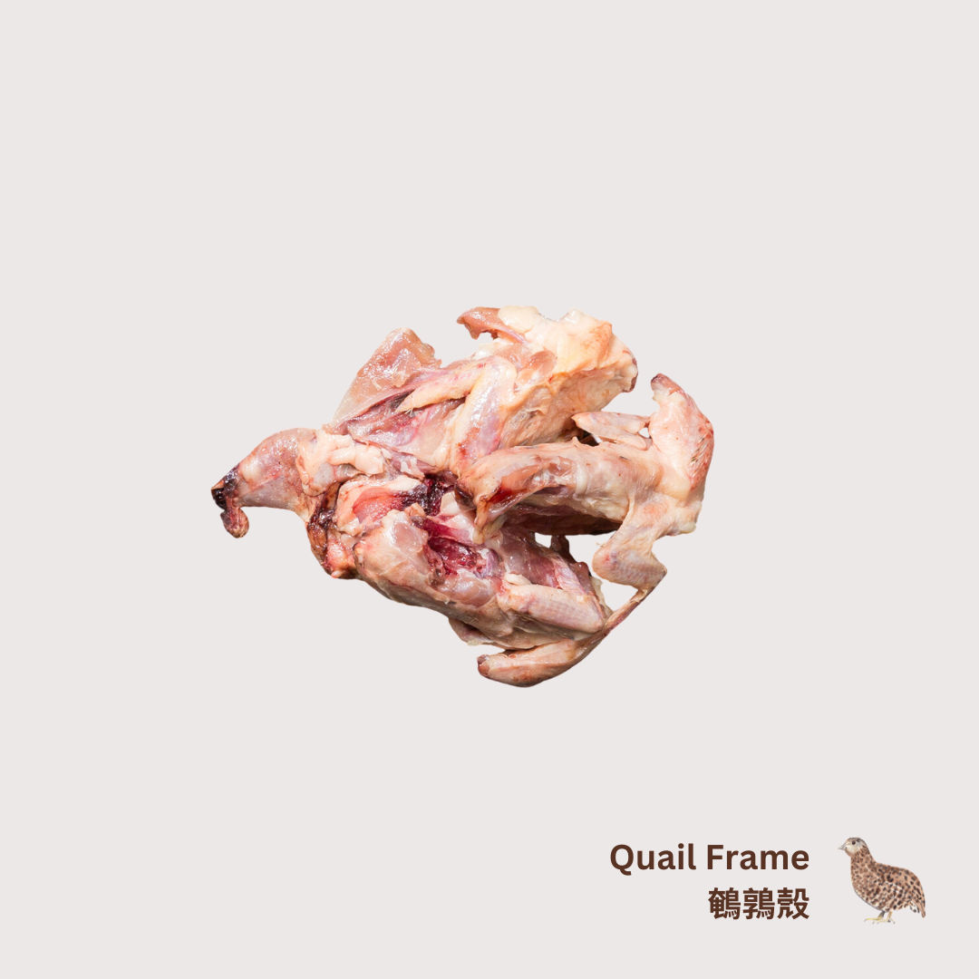 KB BARF Quail Frame 鵪鶉殼 (連頭無毛無內臟) 1kg