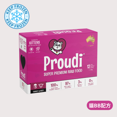 【幼貓配方】PROUDI 急凍生肉貓糧｜火雞和牛肉配方 (90g x 12)