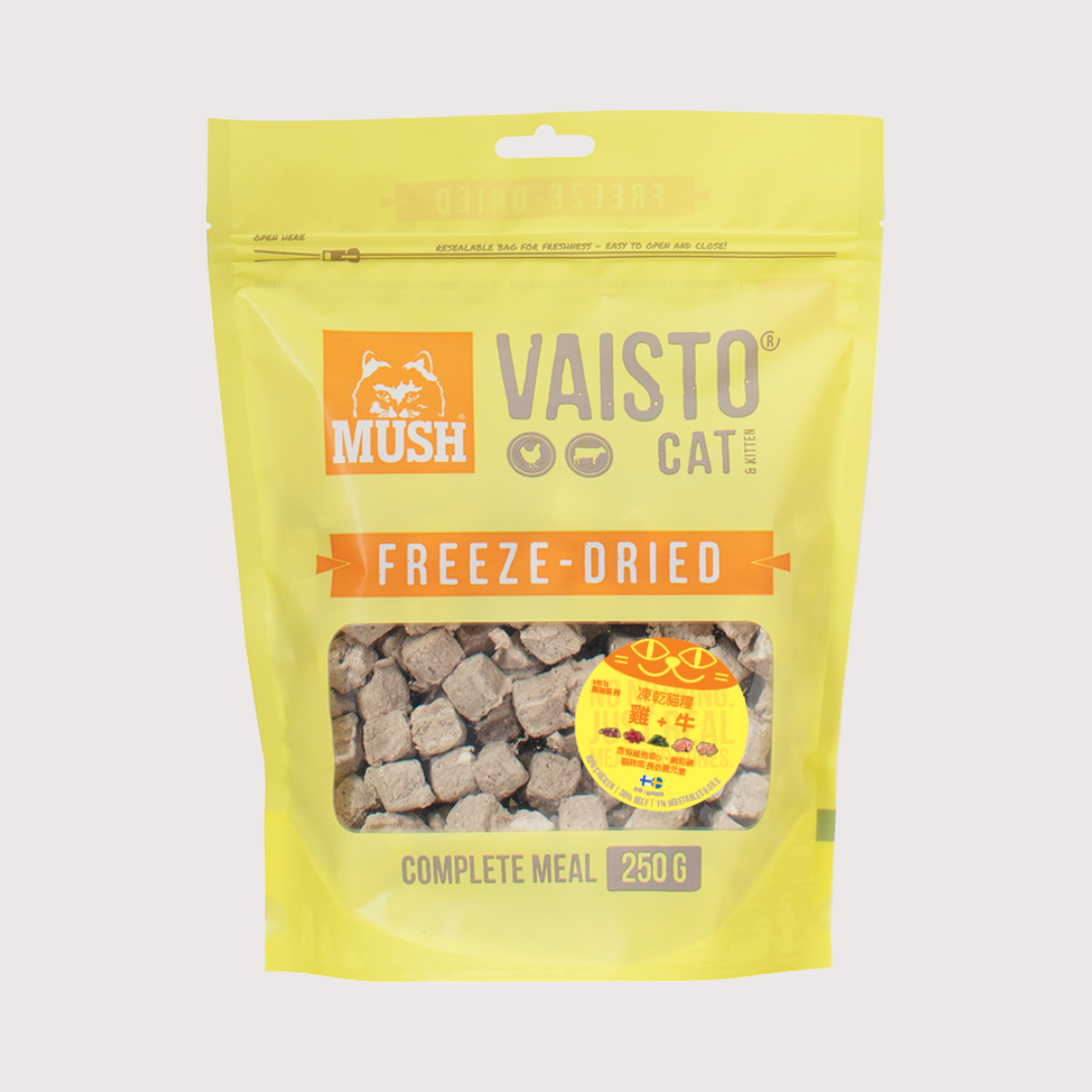 VAISTO 凍乾生肉貓糧｜雞＋牛配方 (250g)